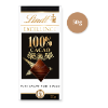 Chocolade tablet cacao 100%
