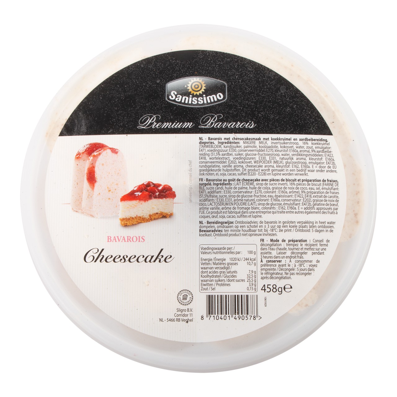 Bavarois cheesecake-aardbei
