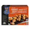 Karaage crispy chicken bites